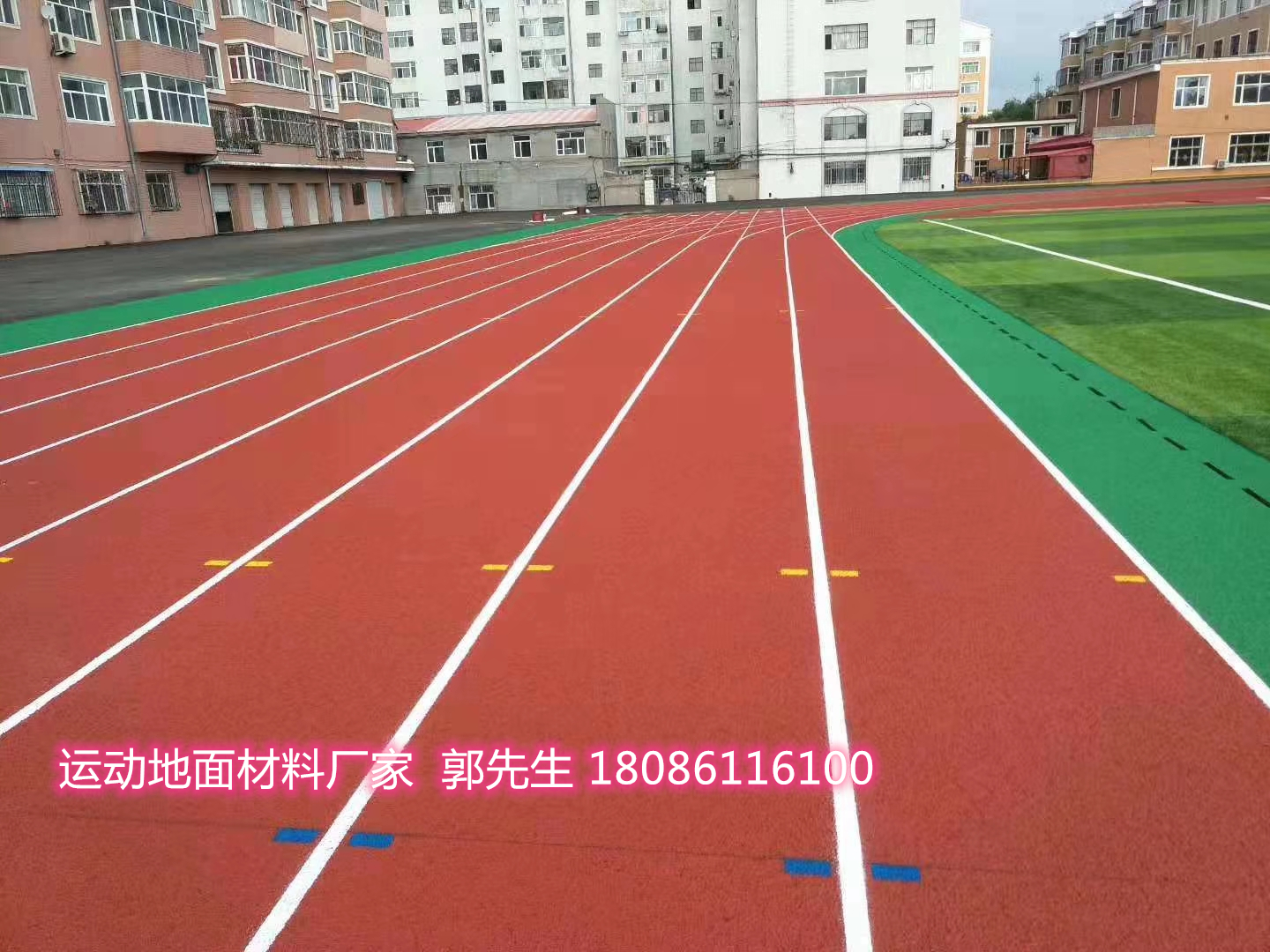 中小学合成材料面层运动场地塑胶跑道标准—双轮驱动破解leyu.体育(中国)官方网(图3)