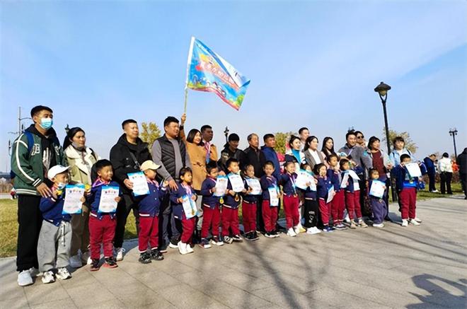 第一届哈尔滨“幼儿马拉松”趣味慢跑活动盛大鸣枪leyu.体育(中国)官方网站(图7)