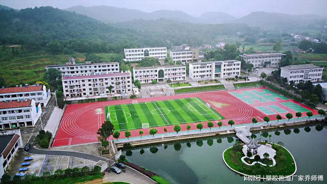 塑胶跑道跑道发展前景如何？ 增量市场leyu.体育(中国)官方网站生生不息(图2)