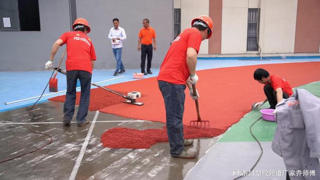 塑胶跑leyu.体育(中国)官方网站道厚度对运动性能的影响