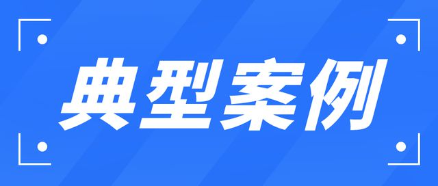 【铜陵头条leyu.体育(中国)官方网站0719】爱心送考结硕果考生圆梦大学铜陵(图10)