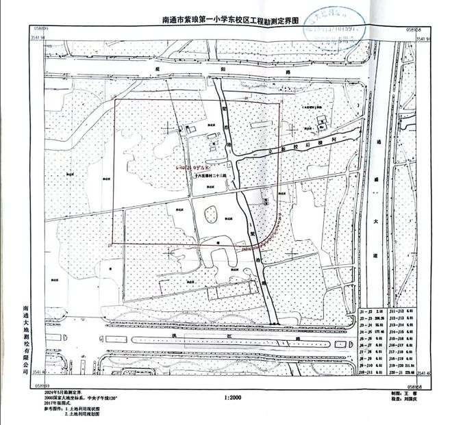 紫琅一小东校区要来了！南通发布拟征收土地公告leyu.体育(中国)官方网站(图3)
